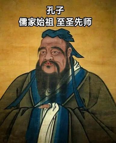 鲁邑的历史典故是什么（鲁邑的历史典故是什么时期）