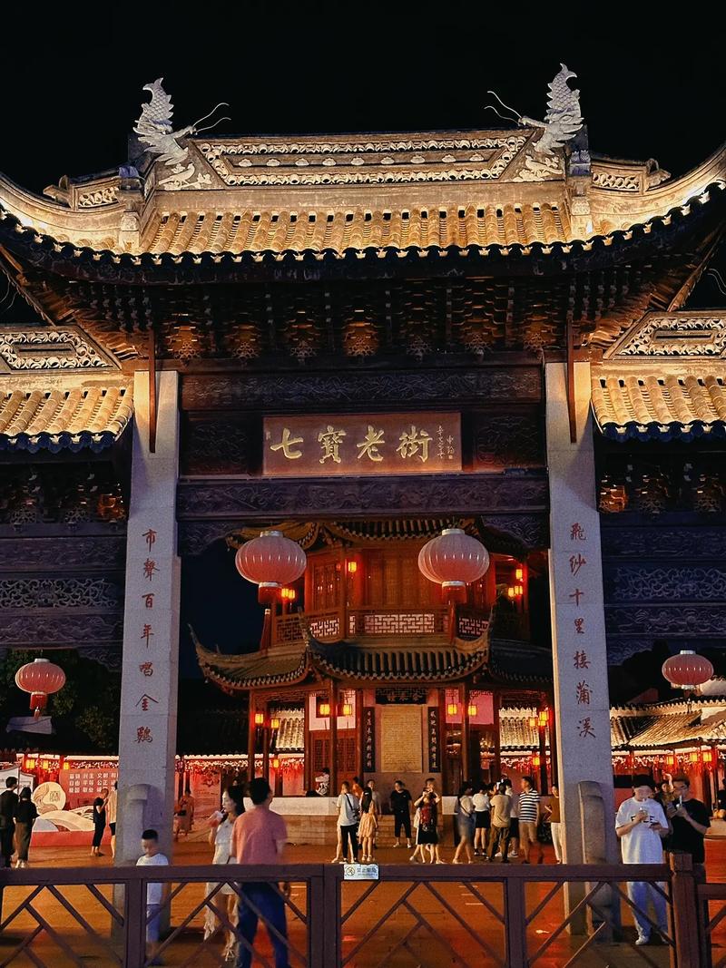 莘庄镇历史典故人物介绍(莘庄由来)-第2张图片-文史 莘庄镇历史典故人物介绍(莘庄由来)-第2张图片-文史