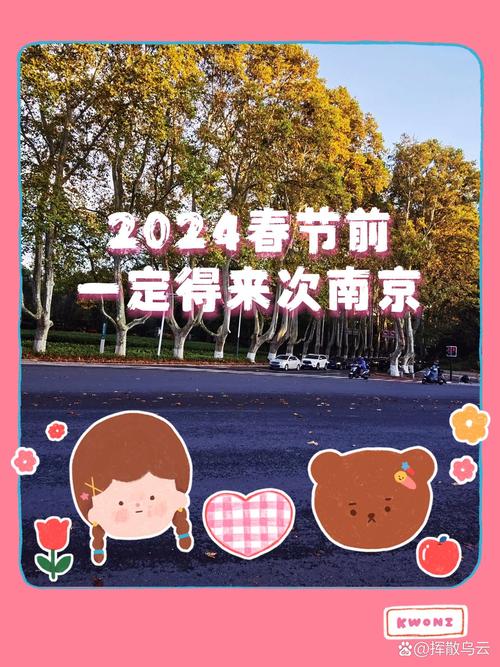 莘庄镇历史典故人物介绍(莘庄由来)-第5张图片-文史 莘庄镇历史典故人物介绍(莘庄由来)-第5张图片-文史