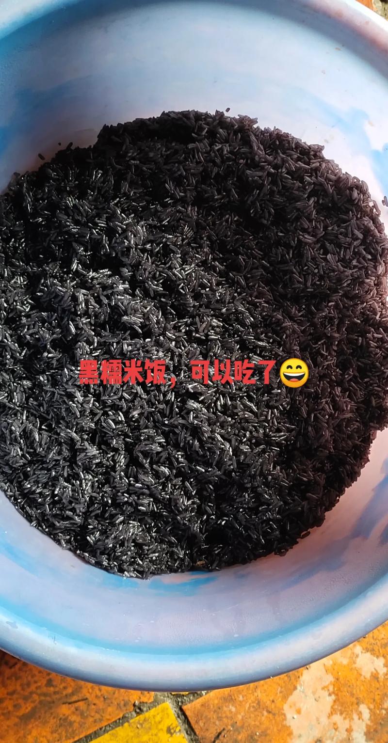黑饭的历史典故是什么,黑饭的历史典故是什么意思