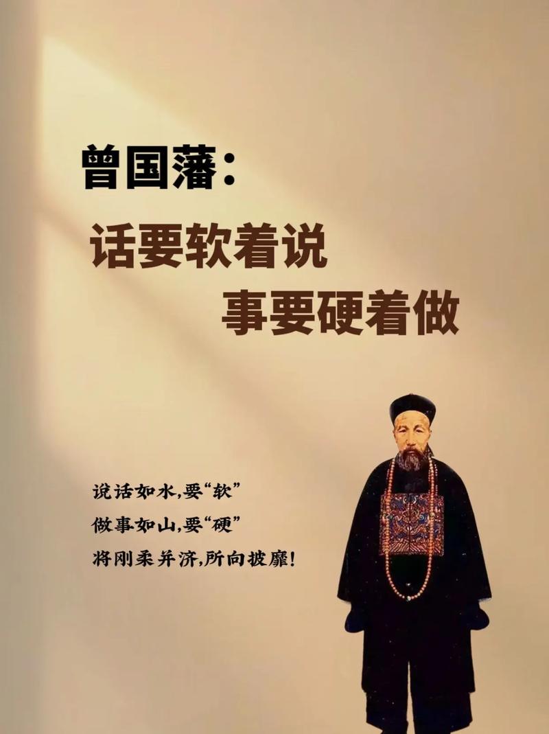 小小讲解历史典故(小小讲坛 历史小故事)-第6张图片-文史 小小讲解历史典故(小小讲坛 历史小故事)-第6张图片-文史