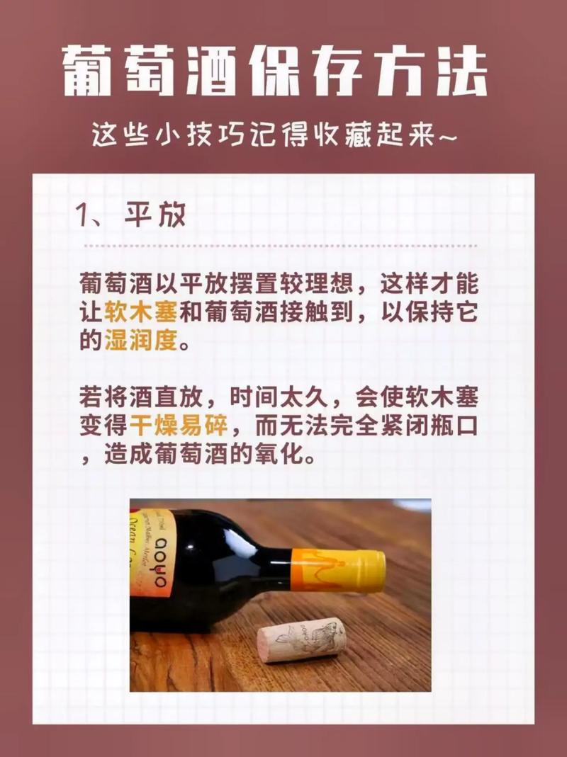 饶州酒的历史由来和典故,饶洲酒费用-第2张图片-文史 饶州酒的历史由来和典故,饶洲酒费用-第2张图片-文史