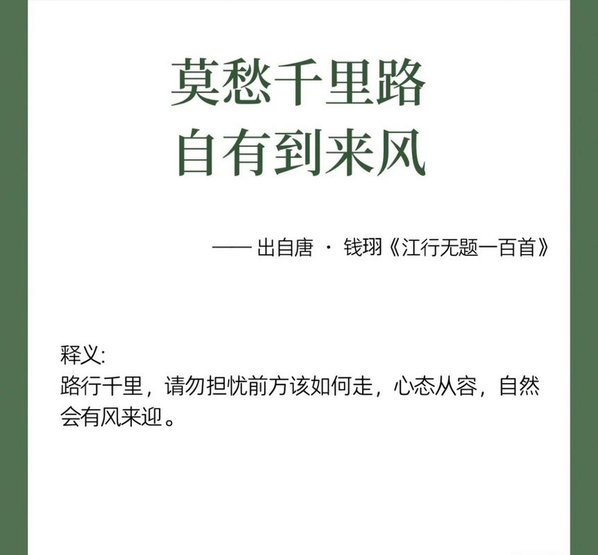 饶州酒的历史由来和典故,饶洲酒费用-第4张图片-文史 饶州酒的历史由来和典故,饶洲酒费用-第4张图片-文史