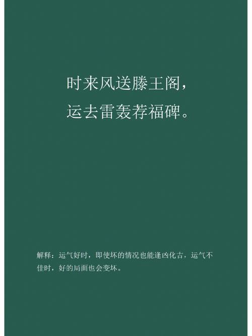 饶州酒的历史由来和典故,饶洲酒费用-第5张图片-文史 饶州酒的历史由来和典故,饶洲酒费用-第5张图片-文史