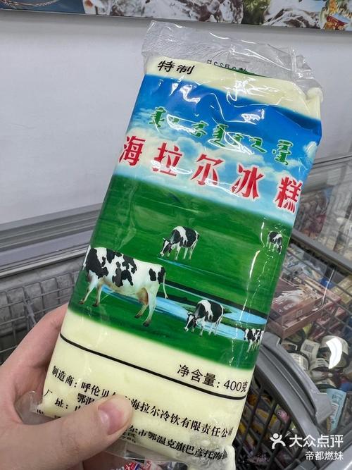 椰子鸡的历史由来和典故,椰子鸡的历史由来和典故简介-第3张图片-文史 椰子鸡的历史由来和典故,椰子鸡的历史由来和典故简介-第3张图片-文史