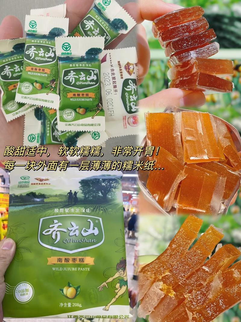 椰子鸡的历史由来和典故,椰子鸡的历史由来和典故简介-第5张图片-文史 椰子鸡的历史由来和典故,椰子鸡的历史由来和典故简介-第5张图片-文史