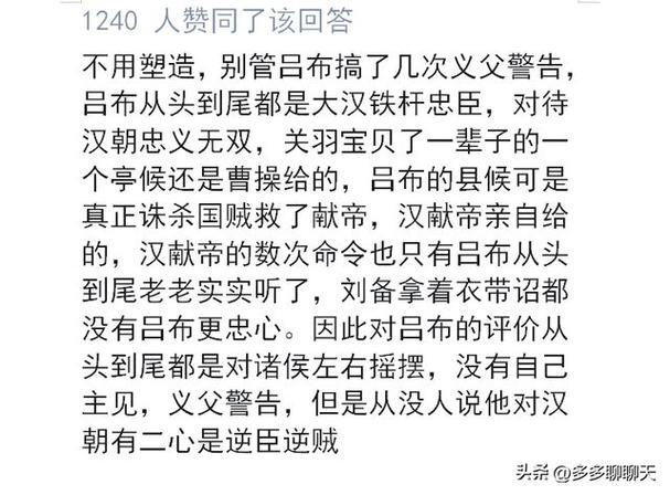 保守国家秘密的历史典故,保守国家秘密的英雄人物-第7张图片-文史 保守国家秘密的历史典故,保守国家秘密的英雄人物-第7张图片-文史