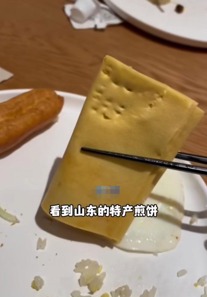 特色煎饼历史典故有哪些,煎饼的文化典故-第4张图片-文史 特色煎饼历史典故有哪些,煎饼的文化典故-第4张图片-文史