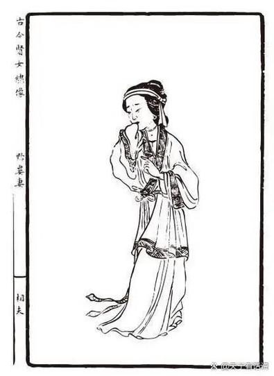 历史典故帐内夫人的故事(历史典故帐内夫人的故事简介)-第7张图片-文史 历史典故帐内夫人的故事(历史典故帐内夫人的故事简介)-第7张图片-文史