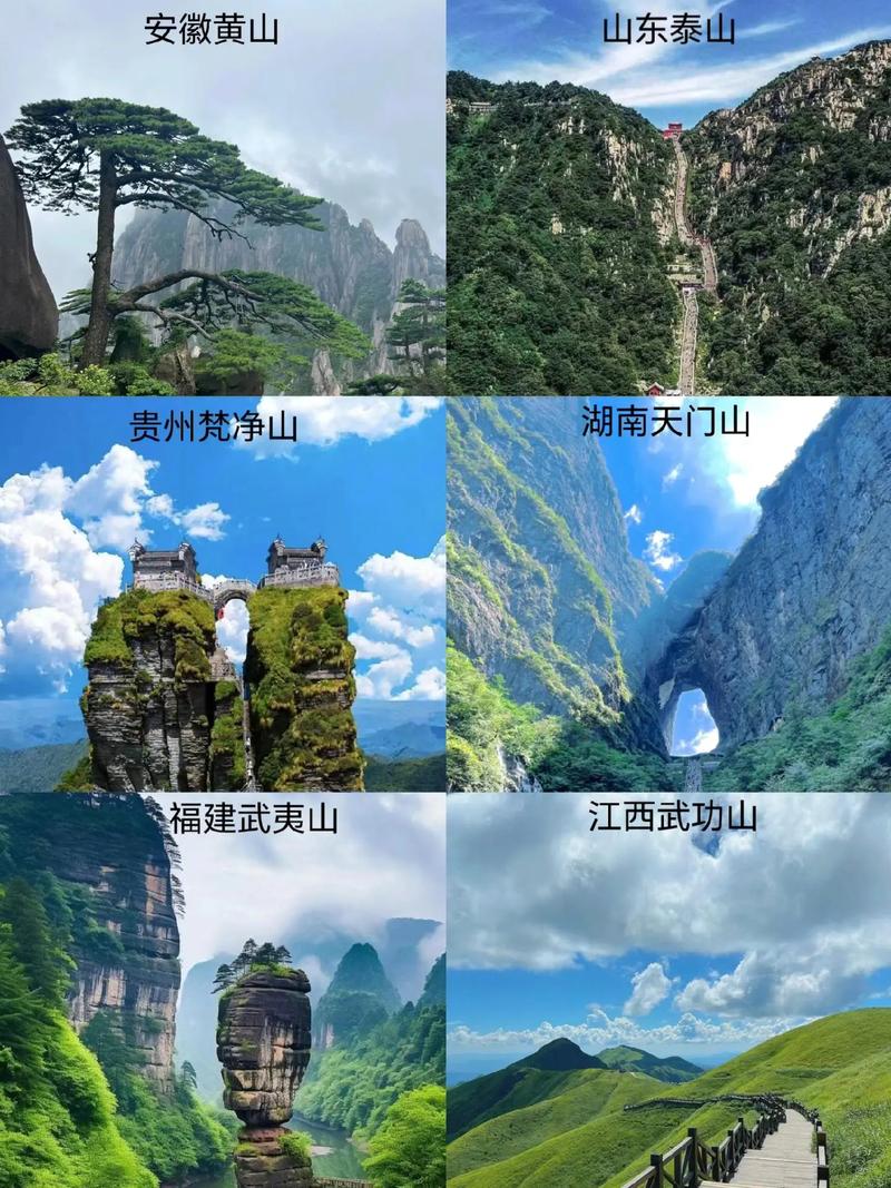 关于博湖的历史典故(关于博湖的历史典故简短)-第2张图片-文史 关于博湖的历史典故(关于博湖的历史典故简短)-第2张图片-文史