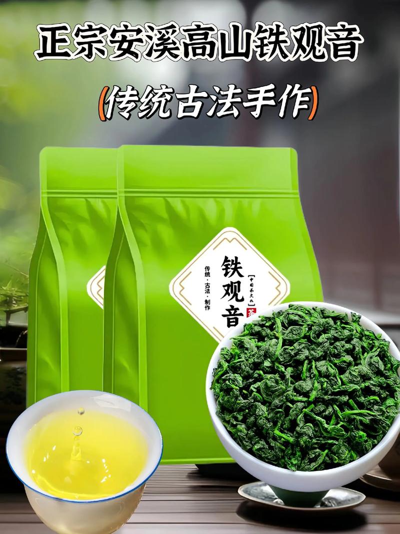 恩施玉露历史典故有哪些(恩施玉露为什么出名)-第3张图片-文史 恩施玉露历史典故有哪些(恩施玉露为什么出名)-第3张图片-文史
