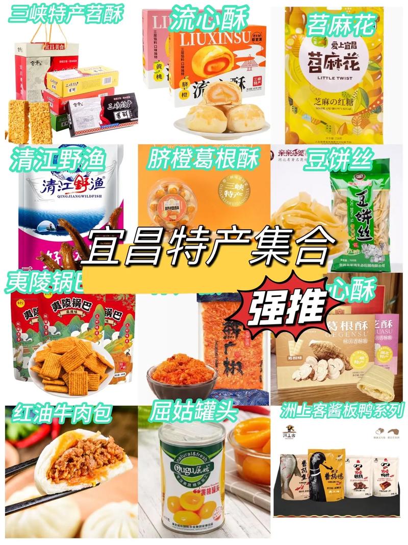 恩施玉露历史典故有哪些(恩施玉露为什么出名)-第4张图片-文史 恩施玉露历史典故有哪些(恩施玉露为什么出名)-第4张图片-文史