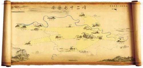 衡山历史典故大全简介,衡山的历史-第2张图片-文史 衡山历史典故大全简介,衡山的历史-第2张图片-文史